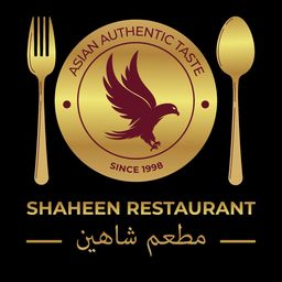 مطعم شاهين logo