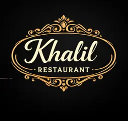 مطعم خليل logo