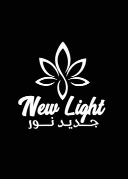 جديد نور logo