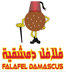 فلافل دمشقية logo