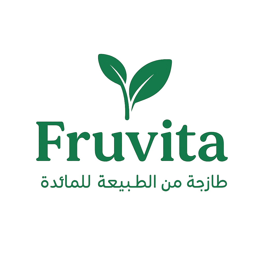 صورة فروفيتا