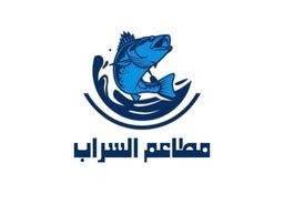 السراب  logo