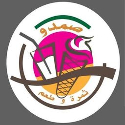 صمدو  logo