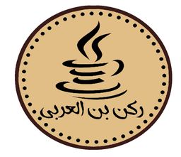 ركن بن العربي logo