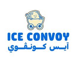 آيس كونڤوي logo