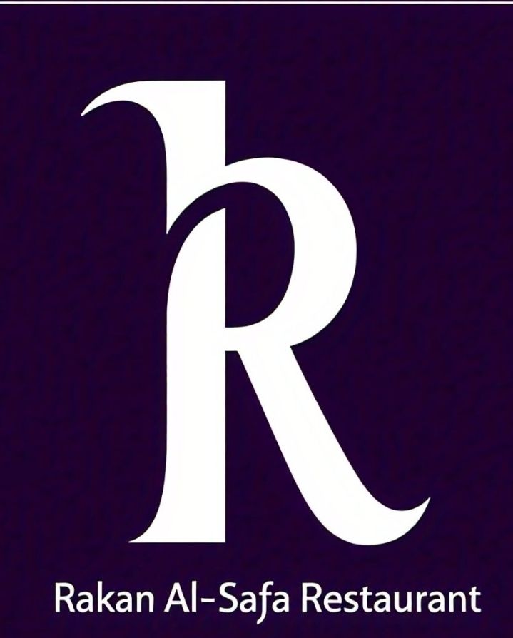 صورة ركن الصفا