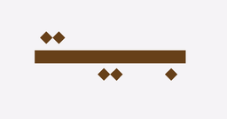 قهوة بيت logo