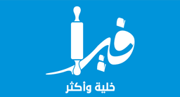 فيرا logo