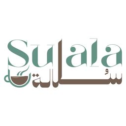 سلالة  logo