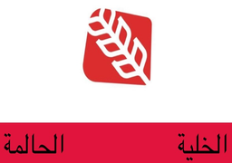 الخلية الحالمة logo