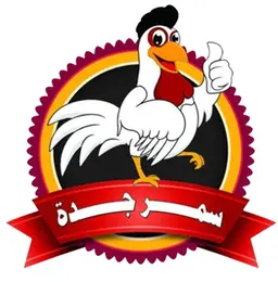 سمر جدة logo