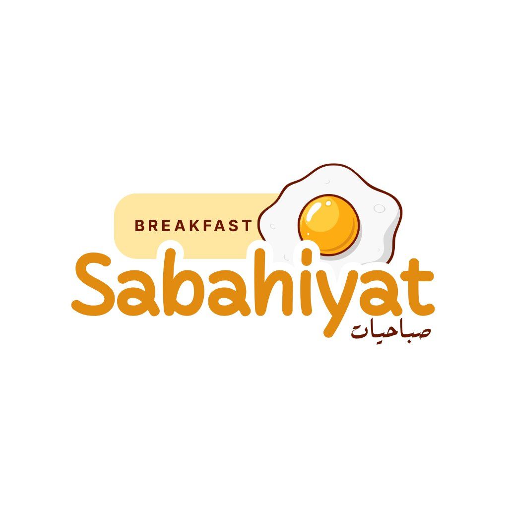 صورة صباحيات