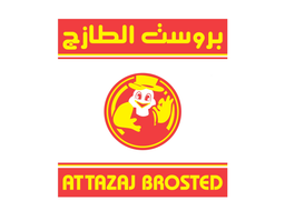 بروست الطازج logo