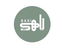 باهي logo