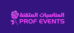 المناسبات المتقنة logo