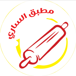 مطبق الساري logo