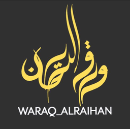 ورق الريحان logo