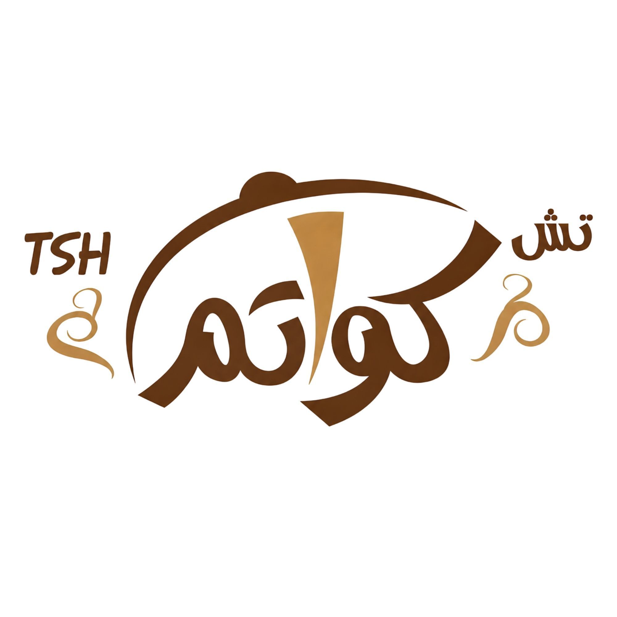 صورة تش كواتم