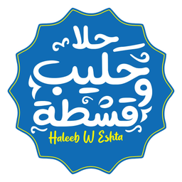 حلا حليب وقشطة logo