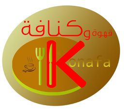 كنافة عصير logo