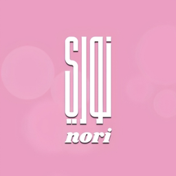نوري logo