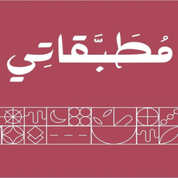 مطبقاتي logo