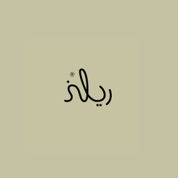 ريلز logo