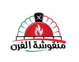 منقوشة الفرن logo