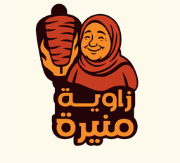 زاوية منيره logo