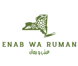 عنب و رمان  logo