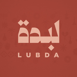 لبدة logo