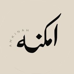 أمكنة  logo