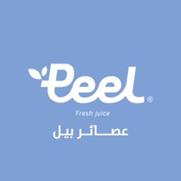 عصائر بيل logo