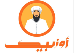 أوزبيك logo