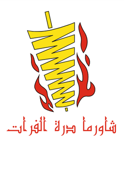 شاورما درة الفرات logo