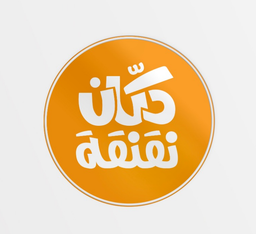 دكان نقنقة logo
