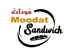 مودات  ساندوتش  logo