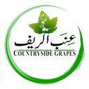 عنب الريف logo image