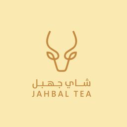 شاهي جهبل  logo