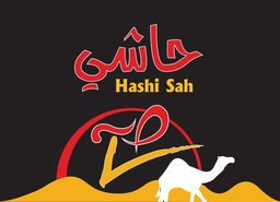 حاشي صح logo