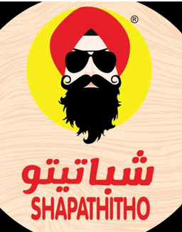 شباتيتو logo