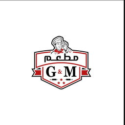 مشويات ومزة logo