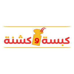 كبسة وكشنة logo