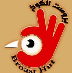 بروست الكوخ  logo