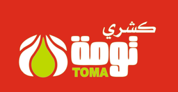 كشري تومة logo