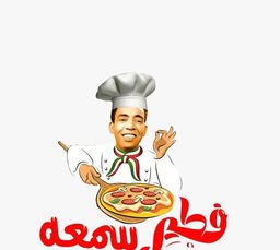 فطير سمعه  logo