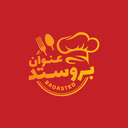 عنوان بروستد logo
