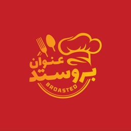 عنوان بروستد logo