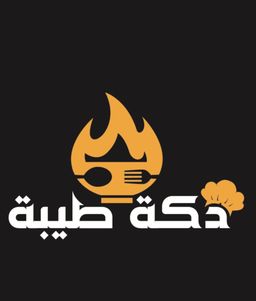 دكة طيبة logo