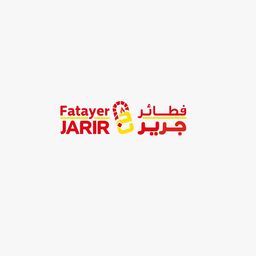 فطائر جرير  logo